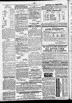 giornale/TO00184828/1867/dicembre/71