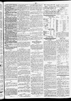 giornale/TO00184828/1867/febbraio/15