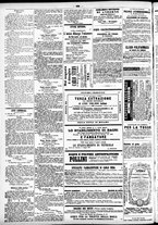 giornale/TO00184828/1867/giugno/20