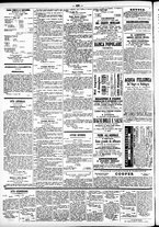 giornale/TO00184828/1867/giugno/56