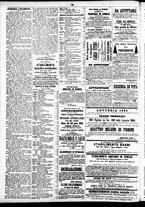 giornale/TO00184828/1867/luglio/106