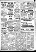 giornale/TO00184828/1867/luglio/23