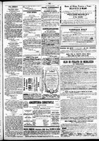 giornale/TO00184828/1867/maggio/121
