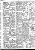 giornale/TO00184828/1867/maggio/15