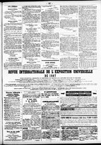 giornale/TO00184828/1867/maggio/77