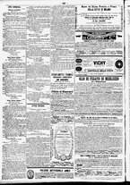 giornale/TO00184828/1867/maggio/82