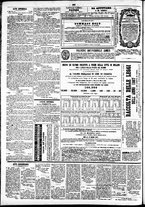 giornale/TO00184828/1867/marzo/42