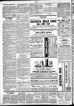 giornale/TO00184828/1867/marzo/8