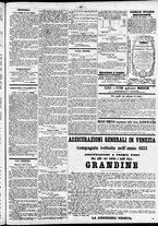 giornale/TO00184828/1867/marzo/93