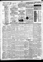giornale/TO00184828/1867/novembre/20