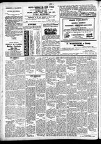 giornale/TO00184828/1867/novembre/24