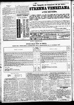 giornale/TO00184828/1867/novembre/60