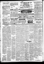 giornale/TO00184828/1867/novembre/73