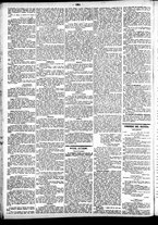 giornale/TO00184828/1867/novembre/80