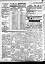 giornale/TO00184828/1867/ottobre/98