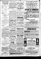 giornale/TO00184828/1867/settembre/29