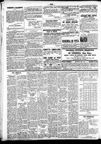 giornale/TO00184828/1867/settembre/97