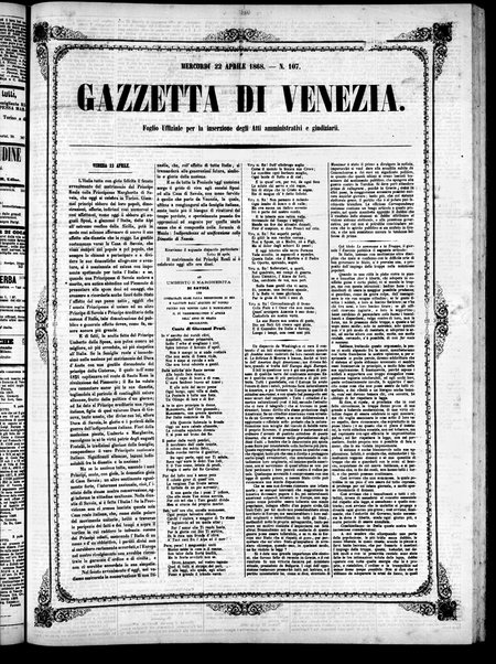 Gazzetta ufficiale di Venezia