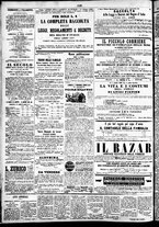 giornale/TO00184828/1868/dicembre/119