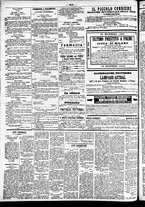 giornale/TO00184828/1868/dicembre/17