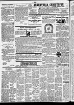 giornale/TO00184828/1868/dicembre/4