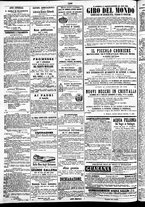 giornale/TO00184828/1868/dicembre/77