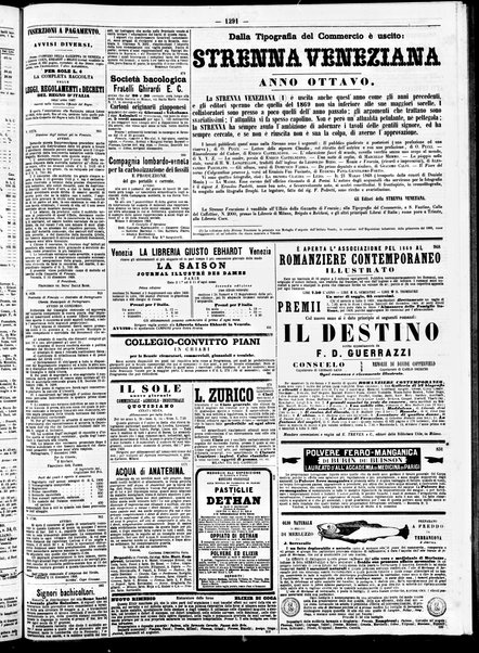 Gazzetta ufficiale di Venezia