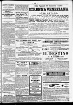 giornale/TO00184828/1868/dicembre/80