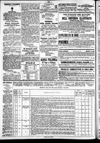 giornale/TO00184828/1868/giugno/81