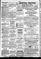 giornale/TO00184828/1868/maggio/112