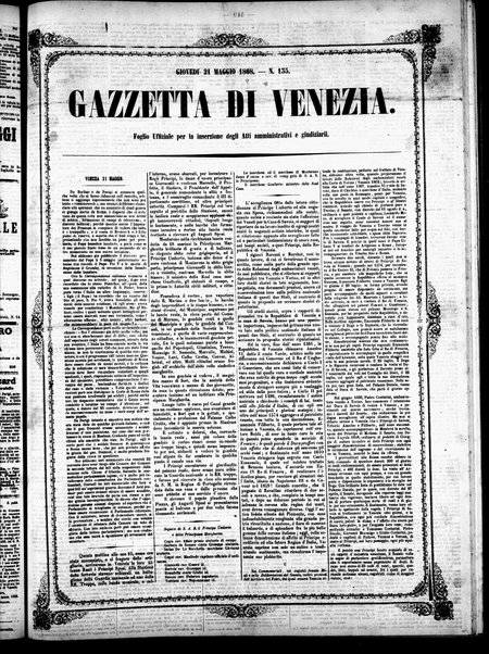 Gazzetta ufficiale di Venezia