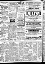 giornale/TO00184828/1868/novembre/30