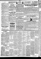 giornale/TO00184828/1868/settembre/109
