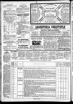 giornale/TO00184828/1868/settembre/4