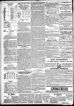 giornale/TO00184828/1869/agosto/10