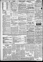 giornale/TO00184828/1869/agosto/14