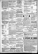 giornale/TO00184828/1869/agosto/26