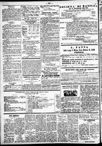 giornale/TO00184828/1869/agosto/70