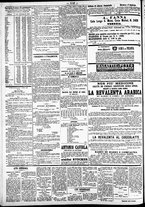 giornale/TO00184828/1869/dicembre/34