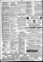 giornale/TO00184828/1869/dicembre/78