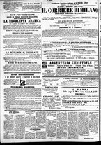 giornale/TO00184828/1869/dicembre/8