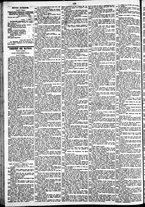 giornale/TO00184828/1869/giugno/10