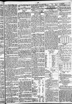 giornale/TO00184828/1869/giugno/7