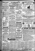 giornale/TO00184828/1869/giugno/73