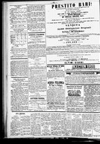 giornale/TO00184828/1869/luglio/23