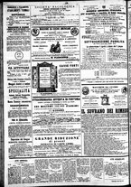 giornale/TO00184828/1869/maggio/100