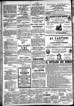 giornale/TO00184828/1869/maggio/78