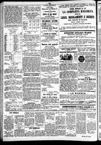 giornale/TO00184828/1869/marzo/111