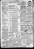 giornale/TO00184828/1869/marzo/47