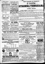 giornale/TO00184828/1869/novembre/109